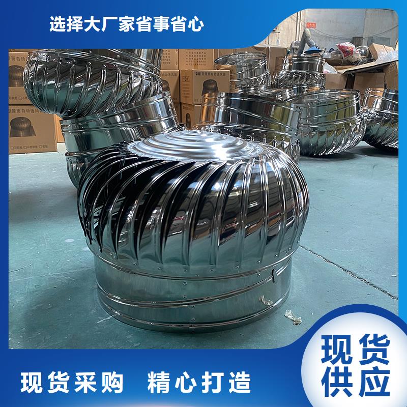 衡阳厂房屋顶通风帽实力厂家