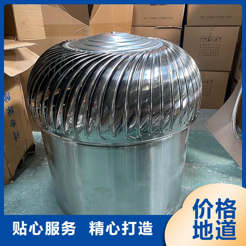淮北屋顶自然通风器风帽畅销全国