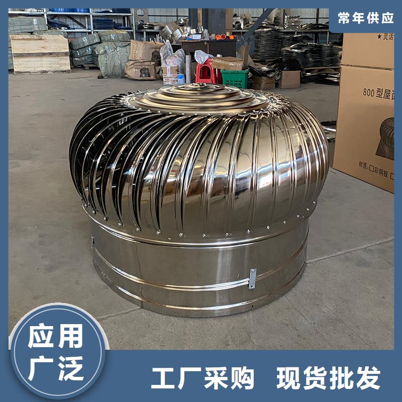 衡阳厂房屋顶通风帽实力厂家