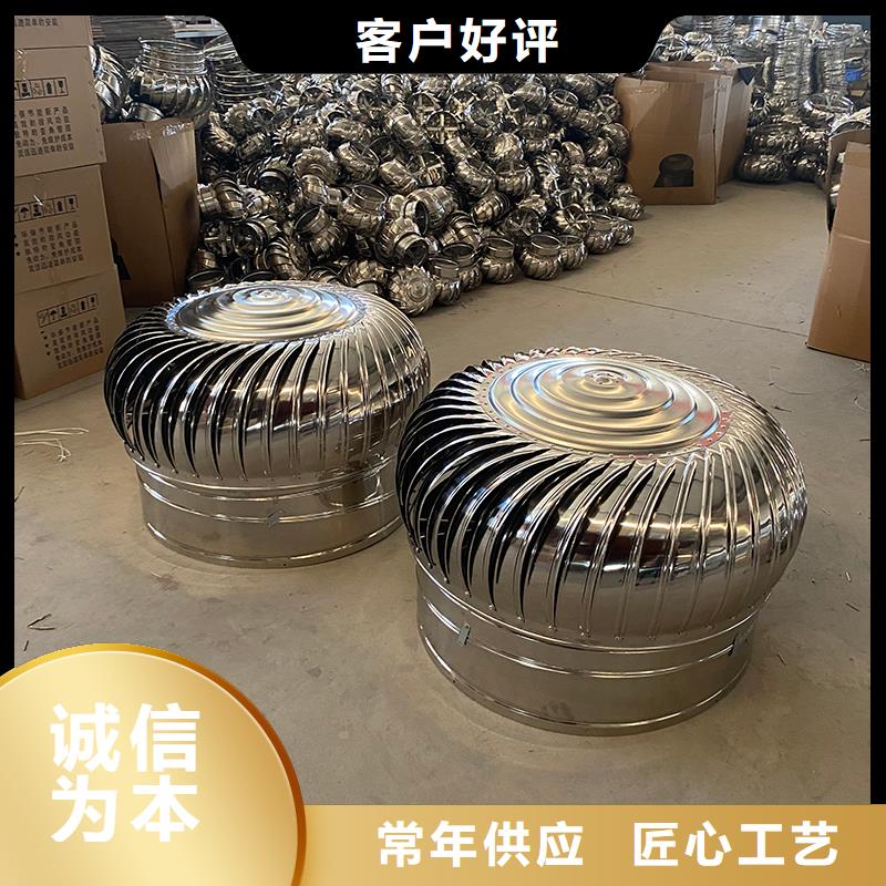 宜昌DWT玻璃钢屋顶风机承诺守信