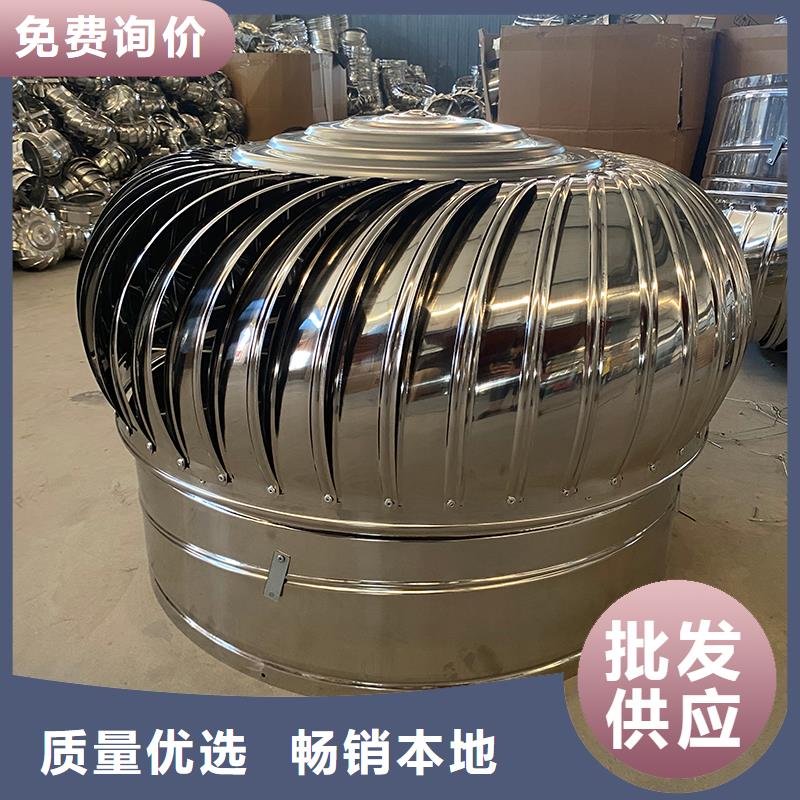 衡阳厂房屋顶通风帽实力厂家