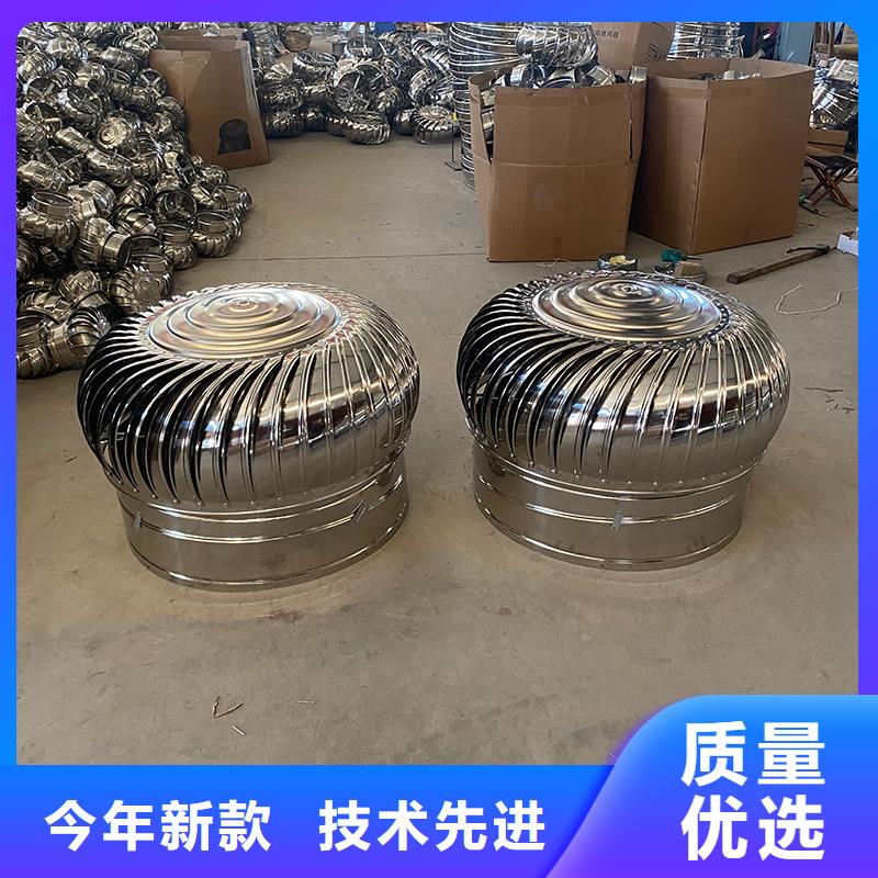 定安县无动力通风机来厂考察