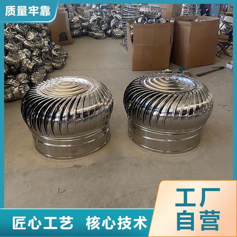 上海屋顶厂房不锈钢排风机库存充足