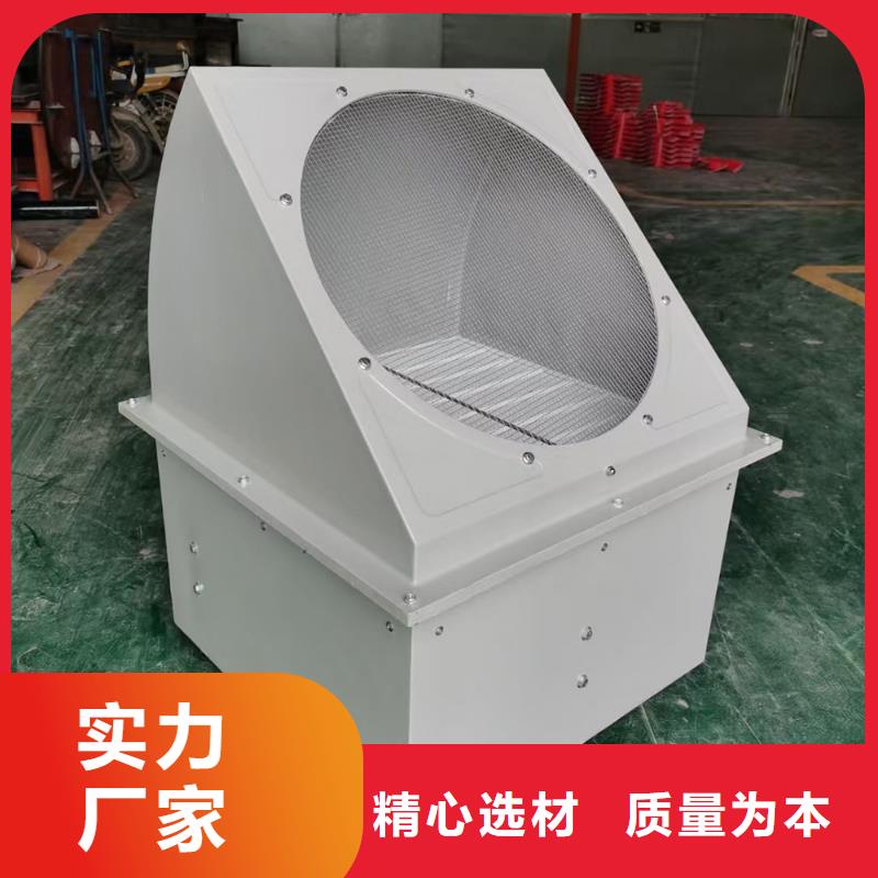 北京GXF型玻璃钢斜流风机低噪音运行