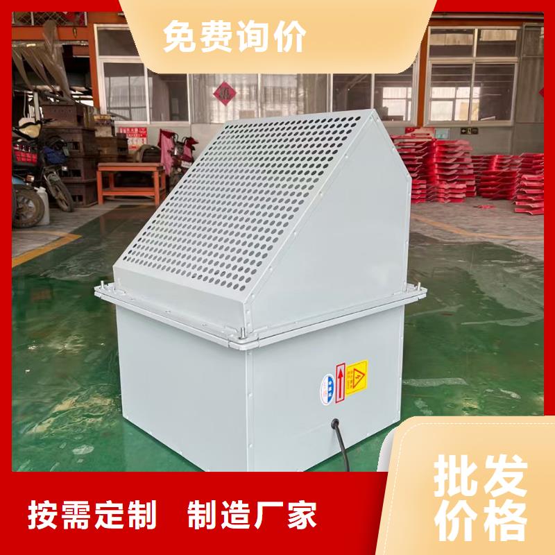 哈尔滨玻璃钢方形壁式风机厂家报价