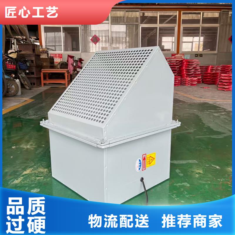 呼和浩特WEX型玻璃钢边墙风机适合各种工况