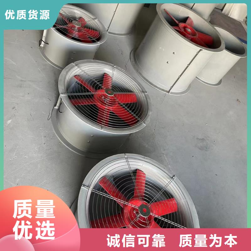 锡林郭勒盟防腐屋顶通风机质量保证