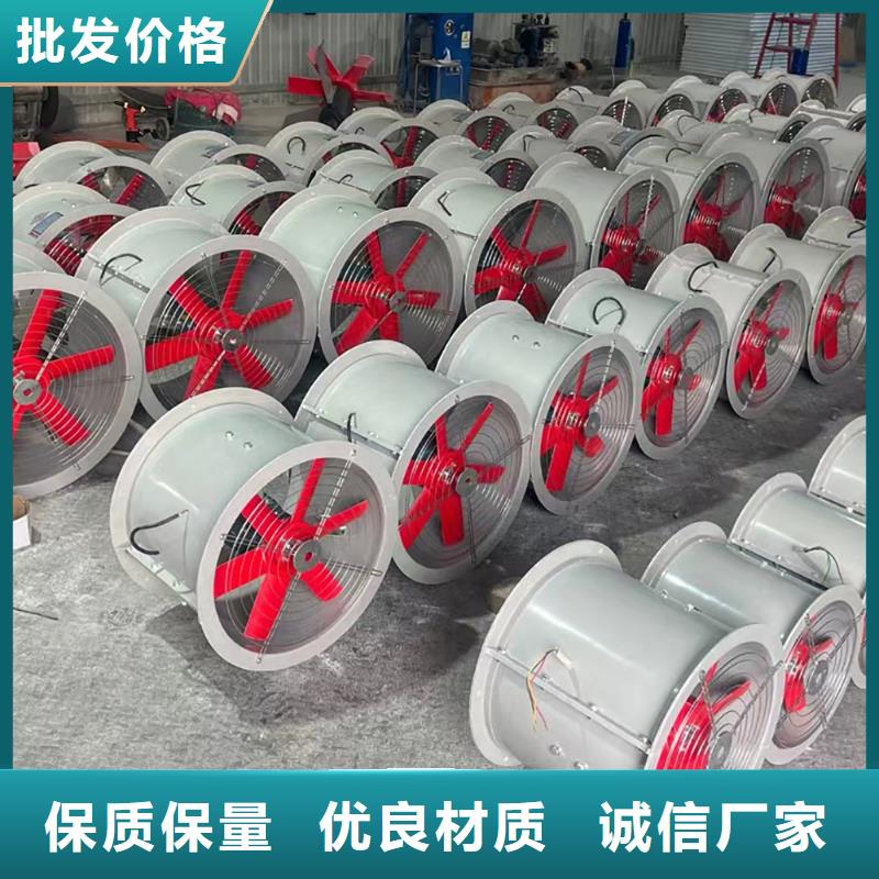 六盘水SWF玻璃钢混流风机防雨防尘