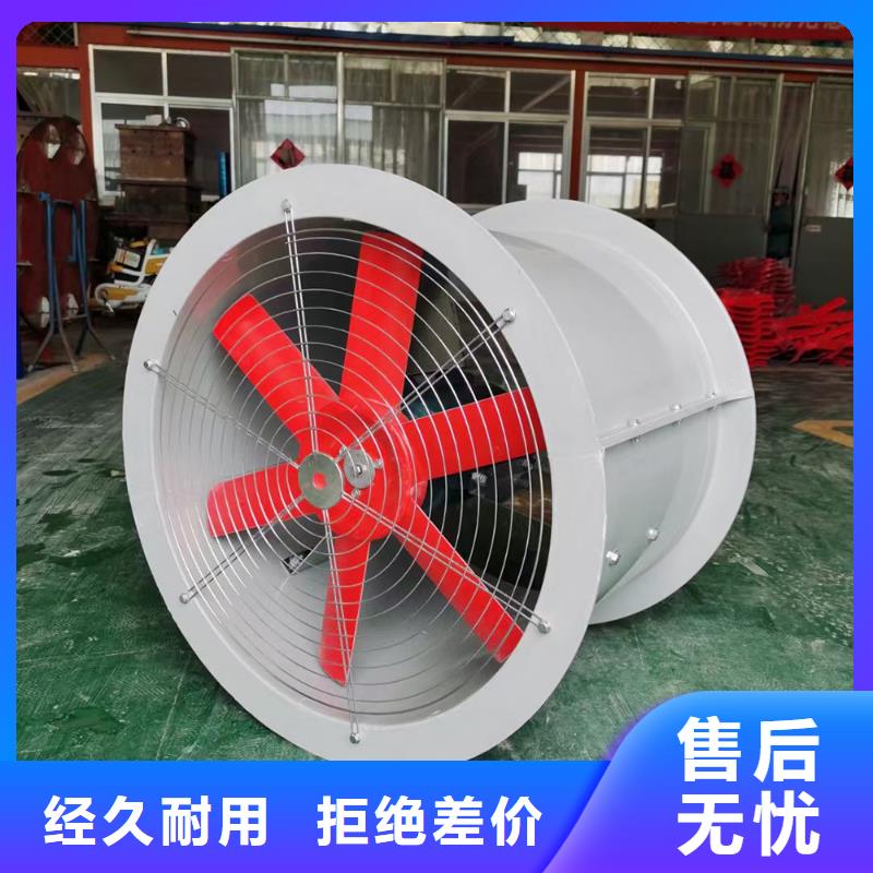 临夏州GXF玻璃钢混流风机价格公道