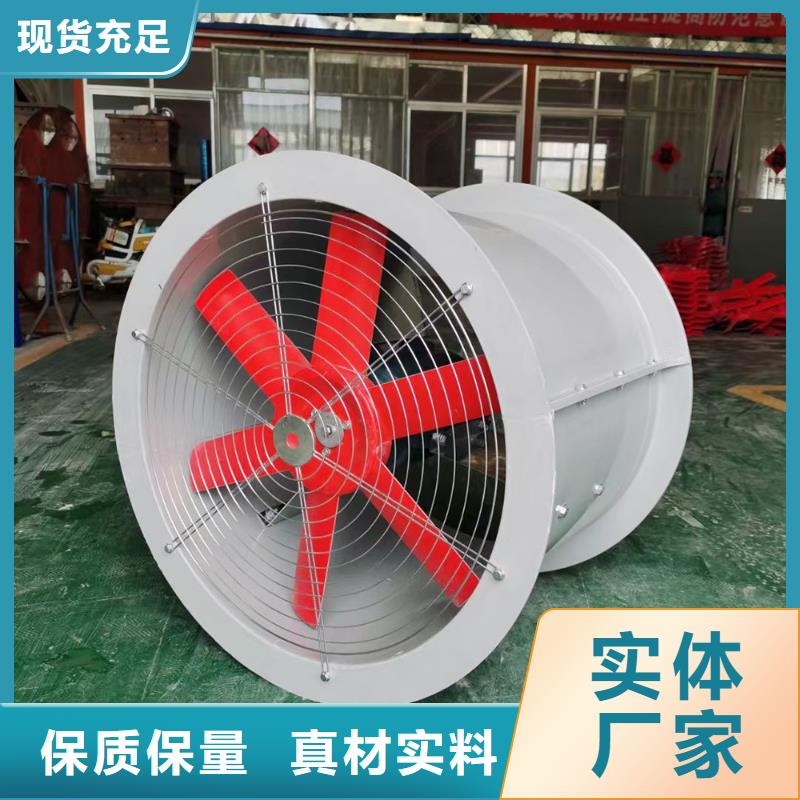 嘉兴玻璃钢墙壁风机价格优惠