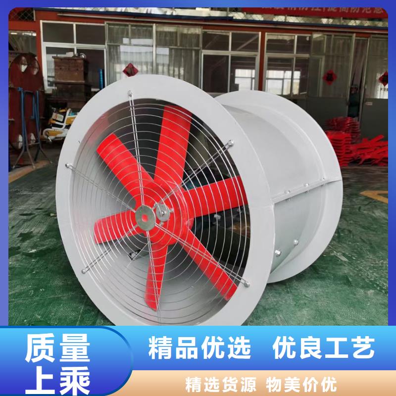 防城港GXF型玻璃钢斜流风机售后完善