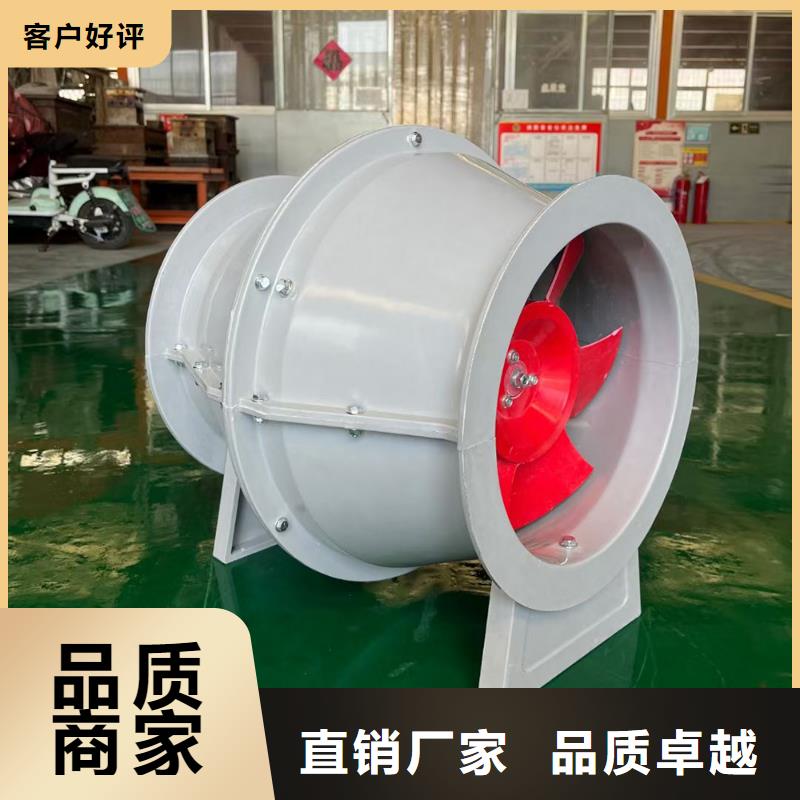 兴安盟玻璃钢方形壁式风机噪音低