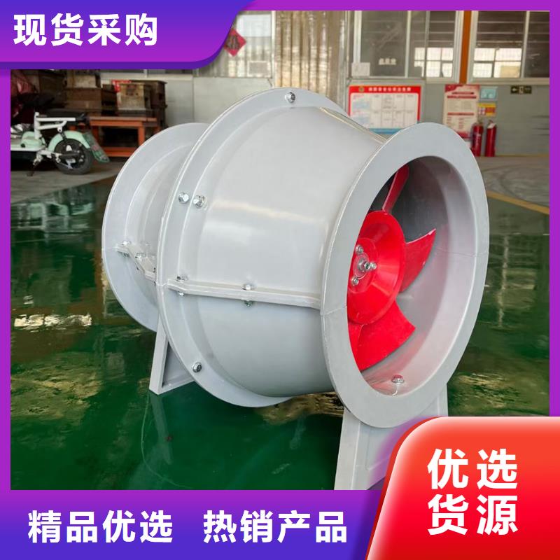绍兴壁式轴流风机询问报价