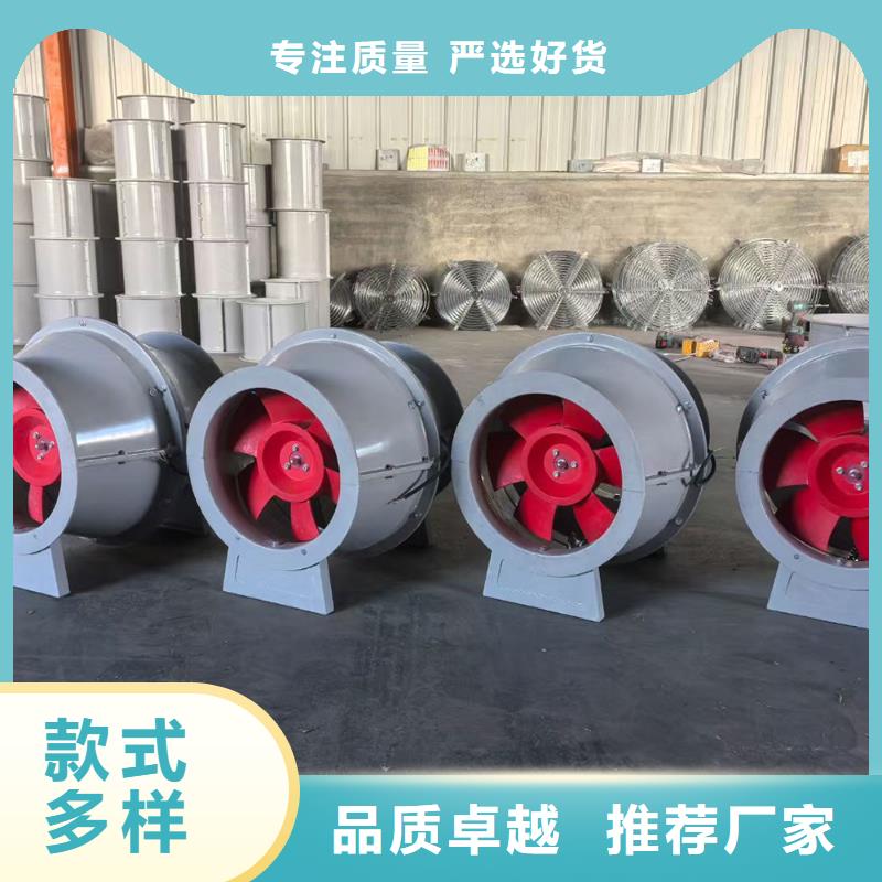 遵义玻璃钢方形壁式风机生产基地