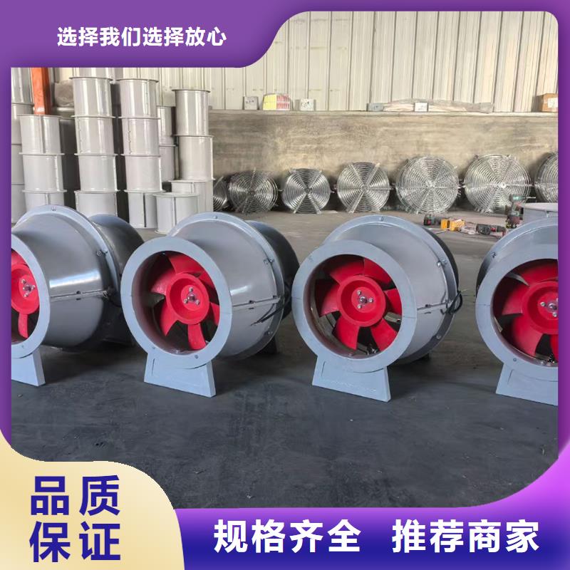儋州WEX型玻璃钢边墙风机厂家现货