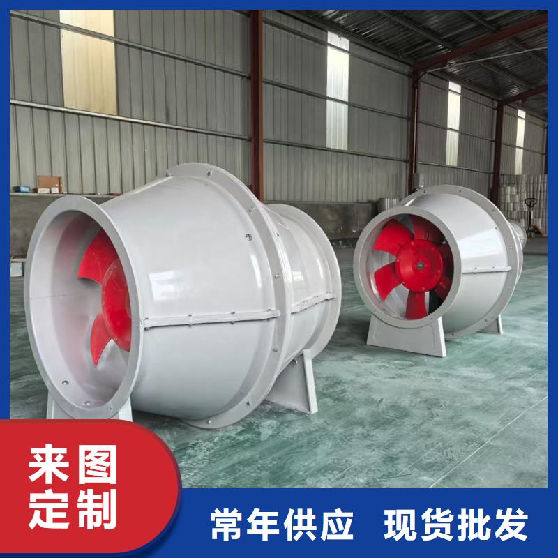 十堰GXF型玻璃钢斜流风机源头工厂