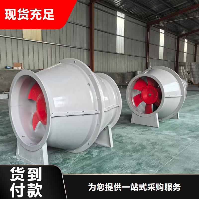 巴中DFBZ(XBDZ)玻璃钢风机价格优惠