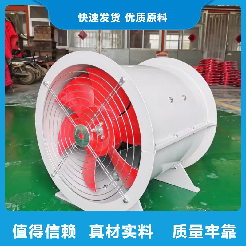 嘉兴玻璃钢墙壁风机价格优惠