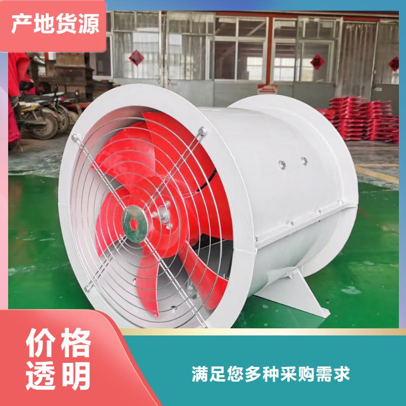 安顺玻璃钢方形壁式风机厂家价格