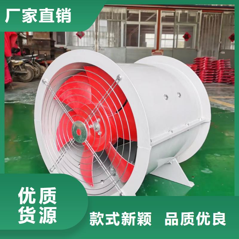 重庆玻璃钢混流风机欢迎电询