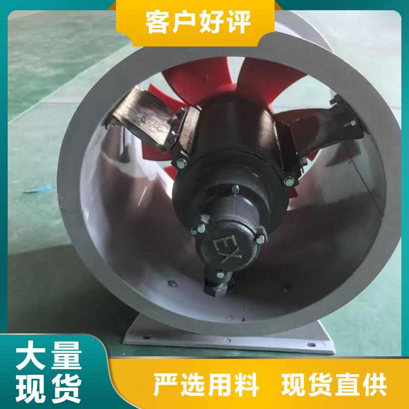 迪庆州玻璃钢边墙排风机型号齐全