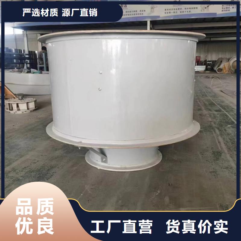 镇江FT35-11玻璃钢轴流风机售后无忧