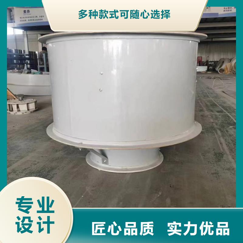 岳阳DFBZ(XBDZ)玻璃钢风机现货充足