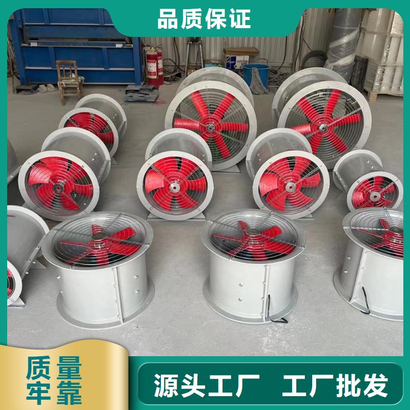 重庆玻璃钢混流风机欢迎电询