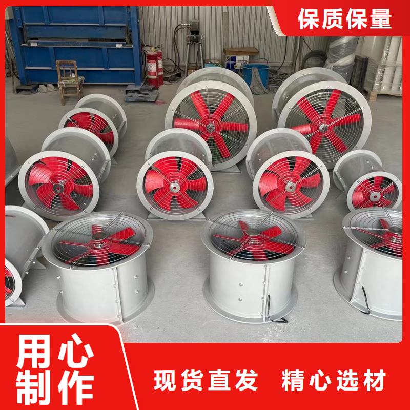 武汉玻璃钢边墙送风机欢迎咨询