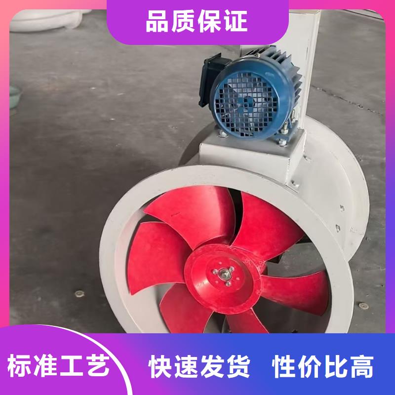 临夏州GXF玻璃钢混流风机价格公道