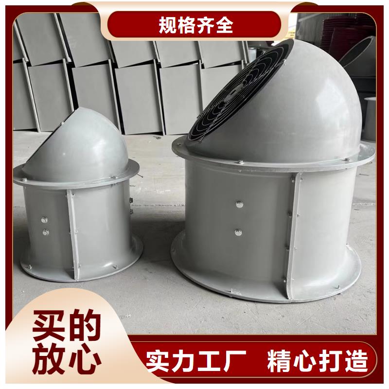 安顺玻璃钢斜流风机源头工厂