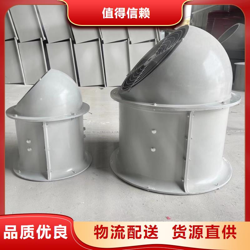 台州屋顶防雨排风机欢迎咨询