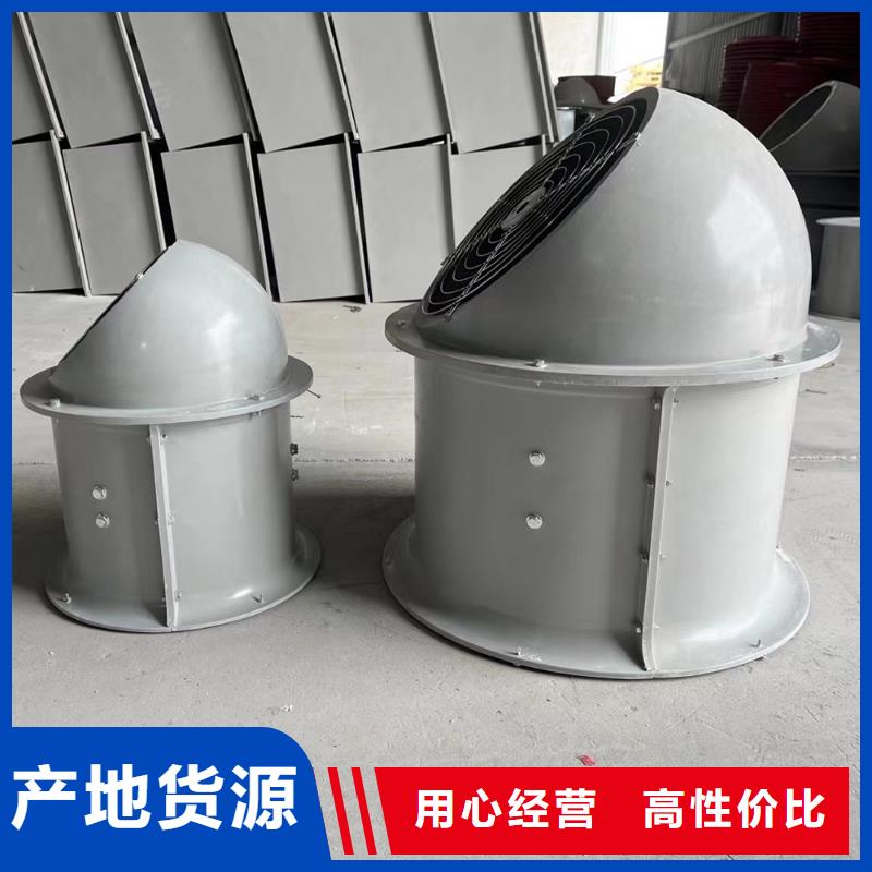 金华离心式屋顶风机较高的气体需求