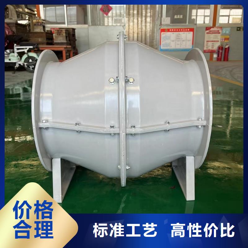 汉中GXF型玻璃钢斜流风机防鸟防虫