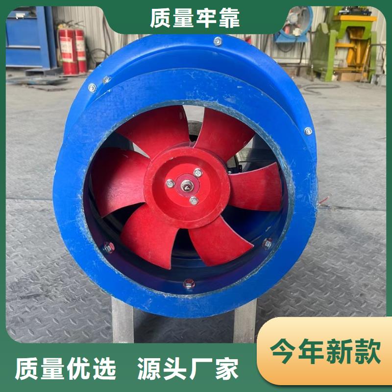 汉中GXF型玻璃钢斜流风机防鸟防虫