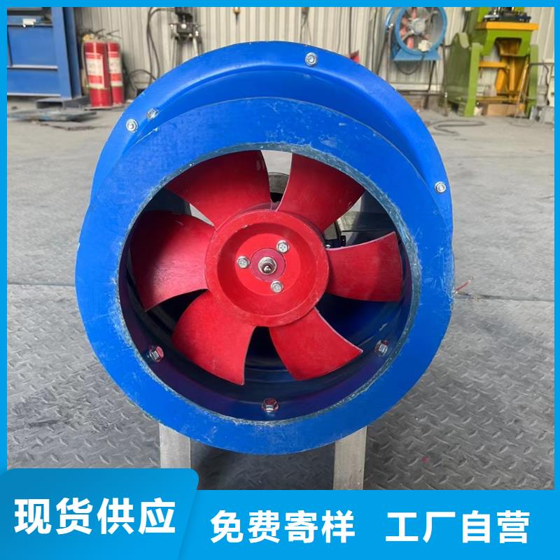 丽水GXF型玻璃钢斜流风机防鸟防虫