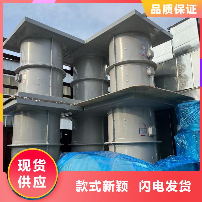 漳州玻璃钢边墙送风机为您介绍