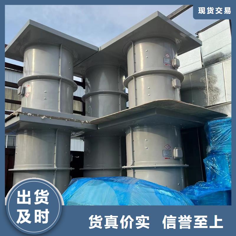 洛阳玻璃钢边墙排风机实力厂家