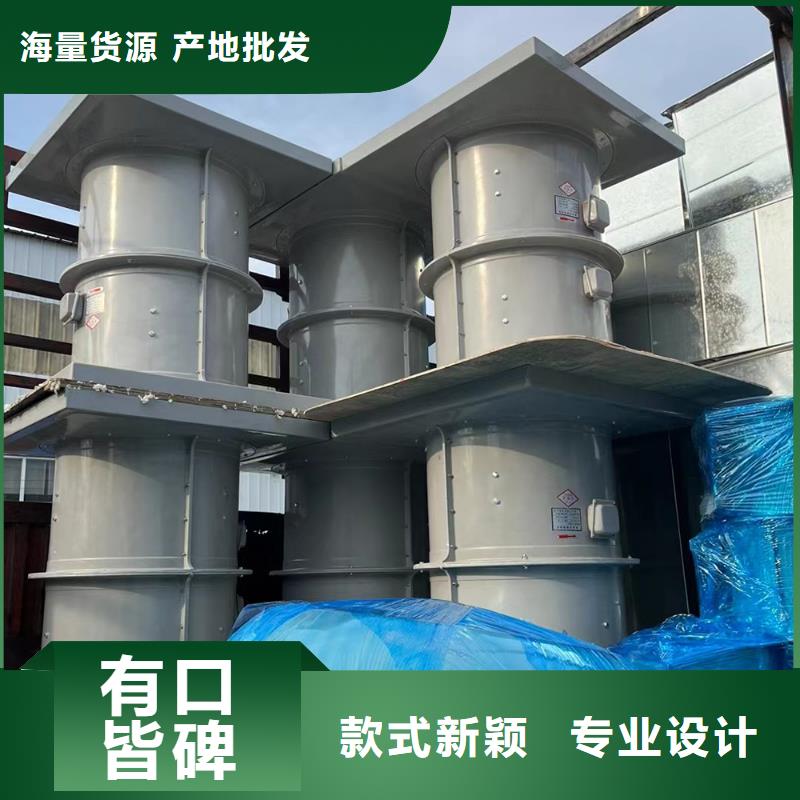 十堰GXF型玻璃钢斜流风机源头工厂