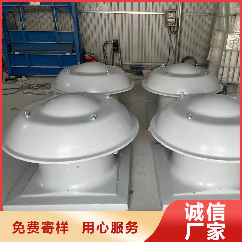 安顺玻璃钢方形壁式风机厂家价格