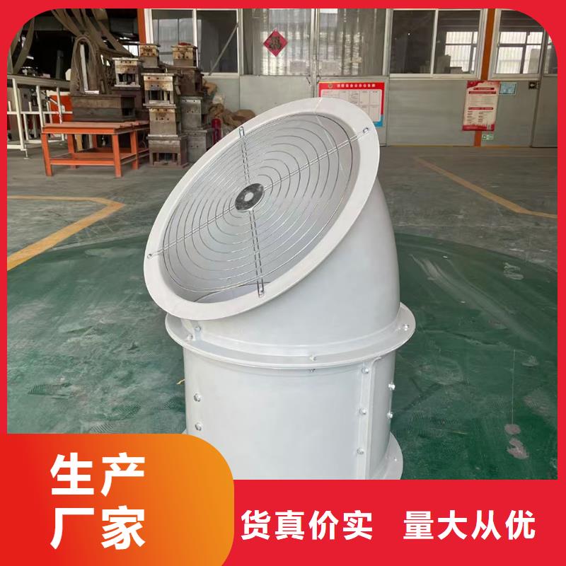 无锡T-35轴流风机售后完善