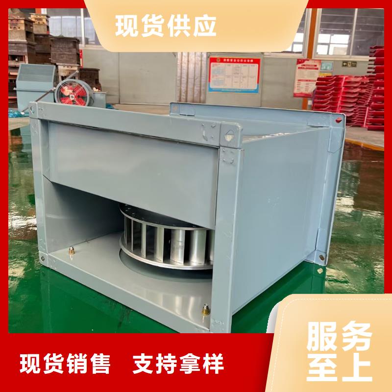 岳阳DFBZ(XBDZ)玻璃钢风机现货充足
