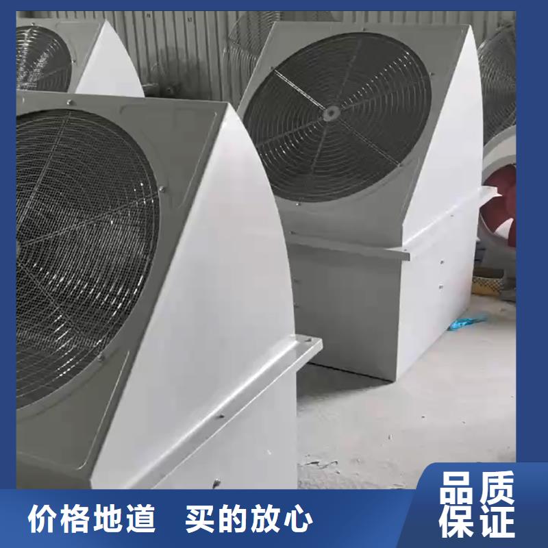 遵义玻璃钢方形壁式风机生产基地
