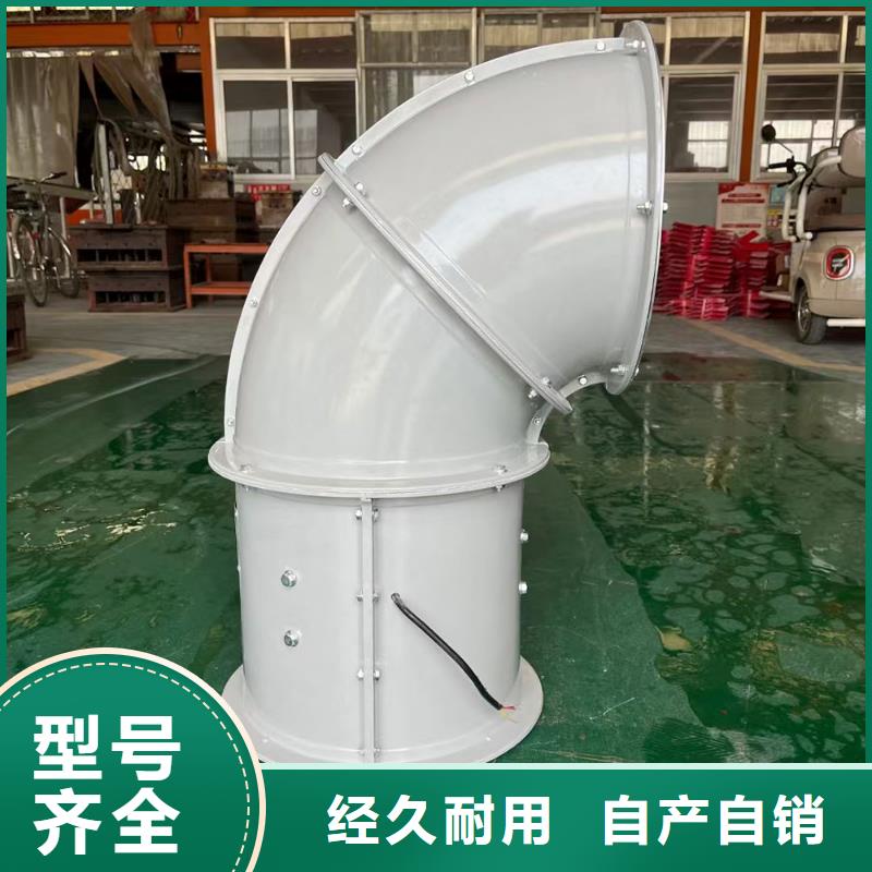 防城港GXF型玻璃钢斜流风机售后完善