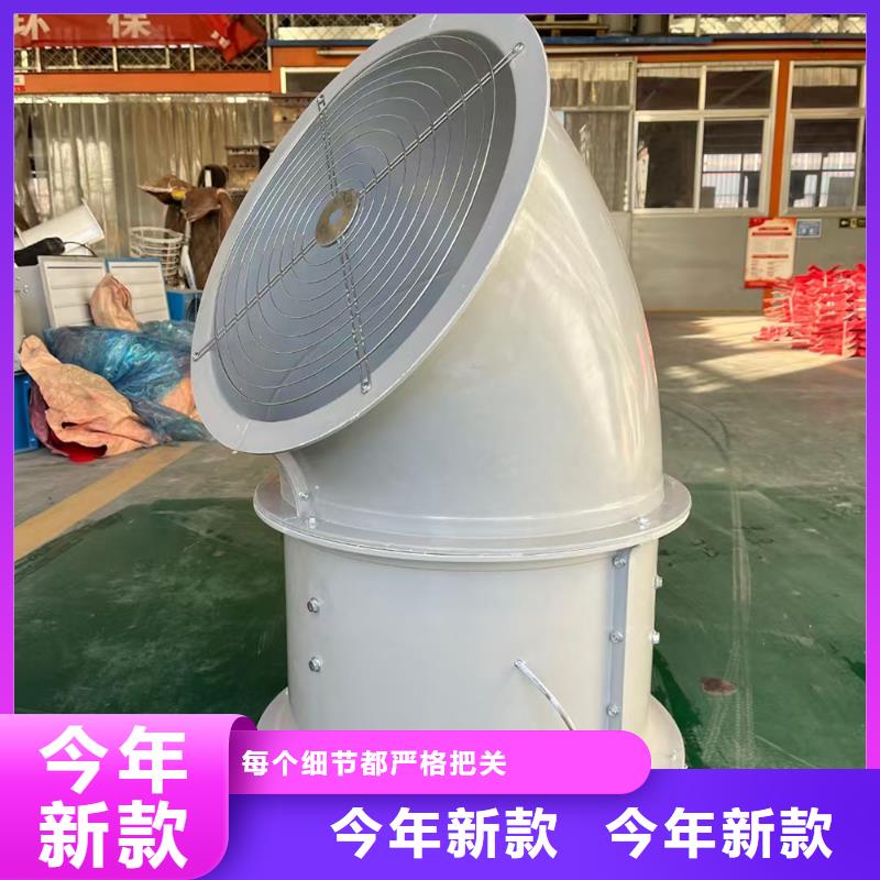 黄石屋顶防雨排风机性价比高