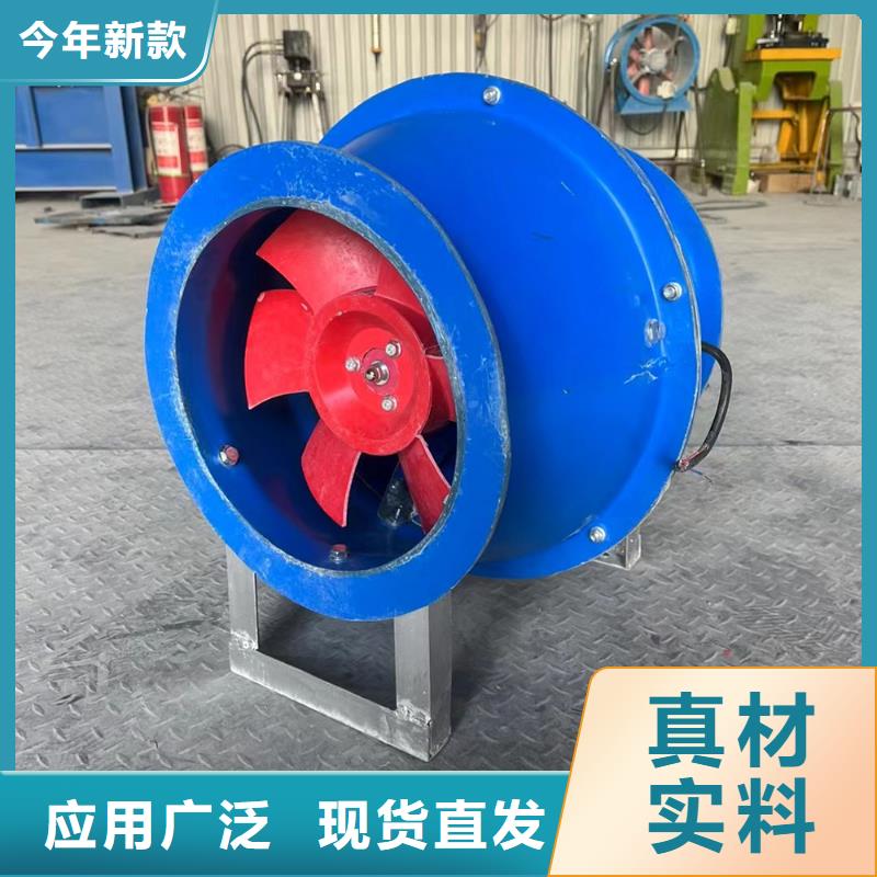 亳州玻璃钢边墙排风机靠谱厂家