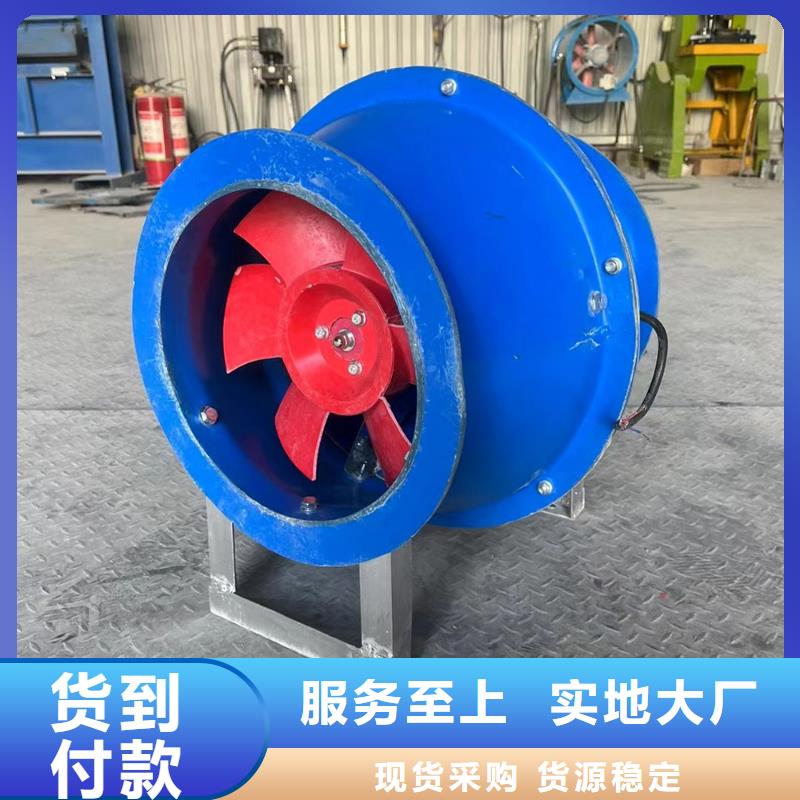 遵义玻璃钢方形壁式风机生产基地