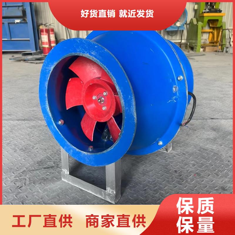 衡水WEX型玻璃钢边墙风机在线报价