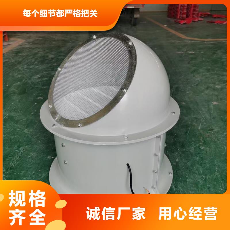 迪庆州玻璃钢边墙排风机型号齐全