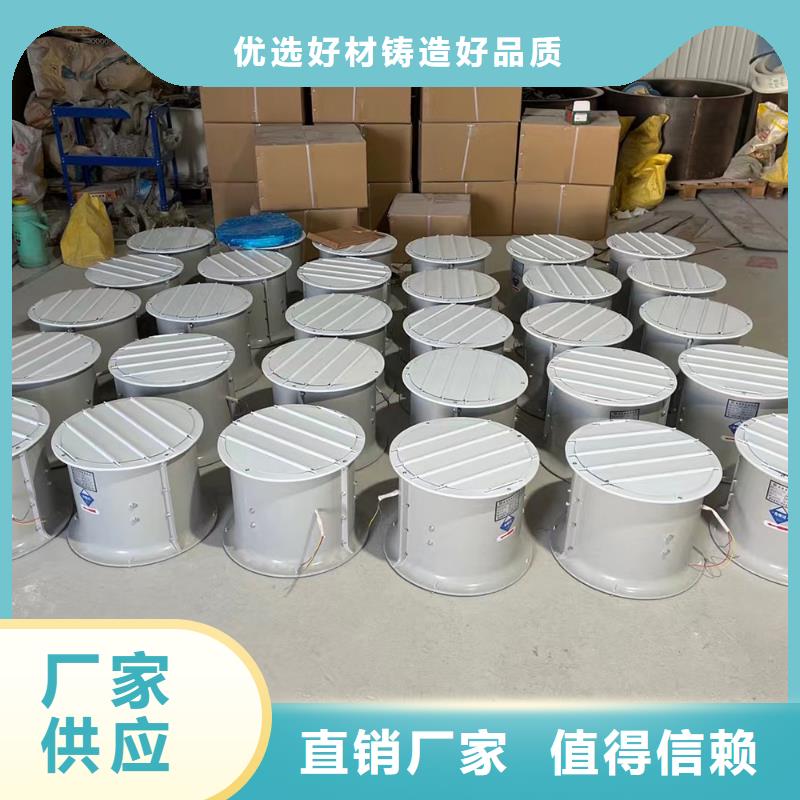 北京GXF型玻璃钢斜流风机低噪音运行